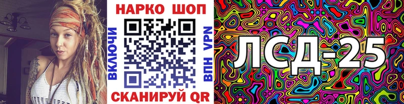 Названия наркотиков Барабинск АМФ Марихуана Кокаин MDMA Alpha-PVP