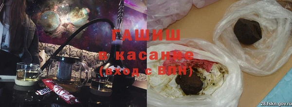 мескалин Алексеевка
