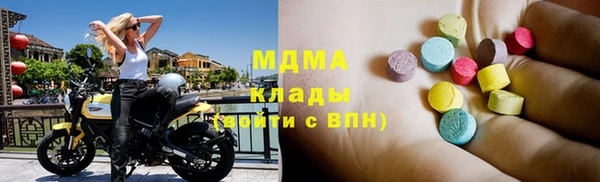 скорость Алзамай