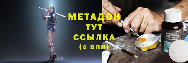 герыч Аркадак