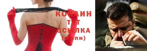 герыч Аркадак