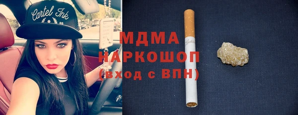 прущая мука Семикаракорск