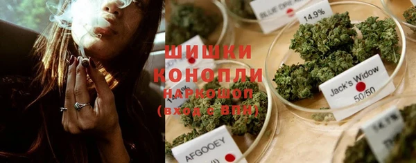 кокаин премиум Алексин