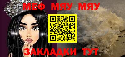 амфетамин Пугачёв