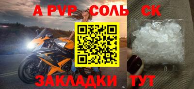 PSILOCYBIN Пушкино