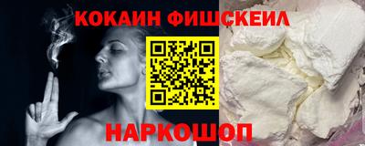 PSILOCYBIN Пушкино