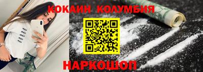 гашиш Пыть-Ях