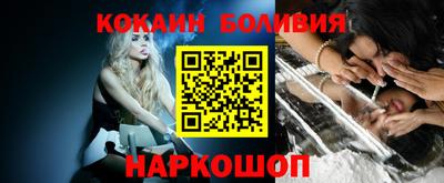 гашиш Пыть-Ях