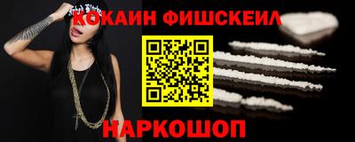 PSILOCYBIN Пушкино