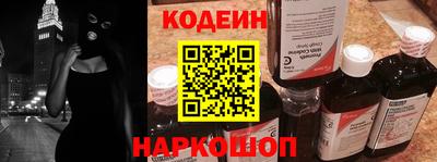 амфетамин Пугачёв