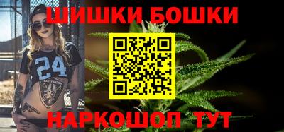 гашиш Пыть-Ях