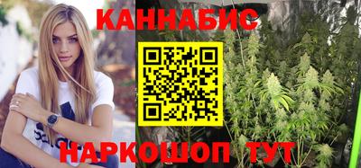 гашиш Пыть-Ях