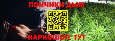 PSILOCYBIN Пушкино