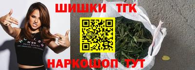 PSILOCYBIN Пушкино