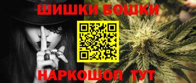 амфетамин Пугачёв