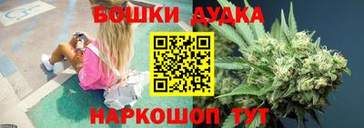 PSILOCYBIN Пушкино