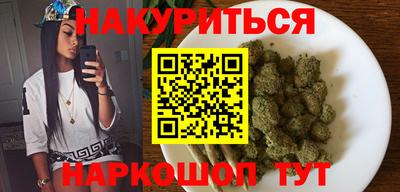 гашиш Пыть-Ях