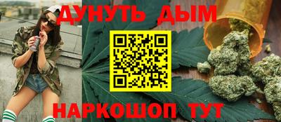 PSILOCYBIN Пушкино