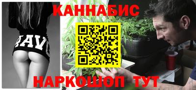 гашиш Пыть-Ях