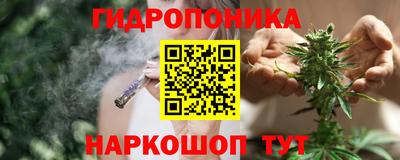 гашиш Пыть-Ях