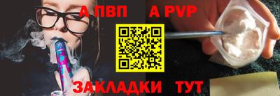 PSILOCYBIN Пушкино