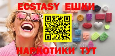 PSILOCYBIN Пушкино