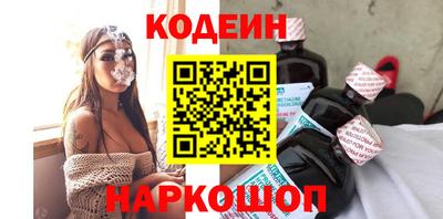 гашиш Пыть-Ях