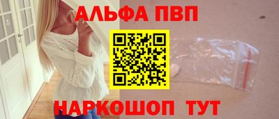 PSILOCYBIN Пушкино