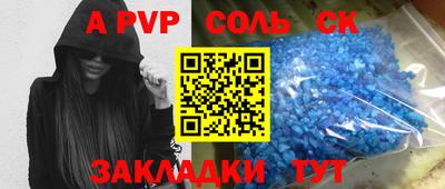 PSILOCYBIN Пушкино