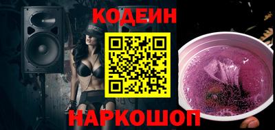 гашиш Пыть-Ях