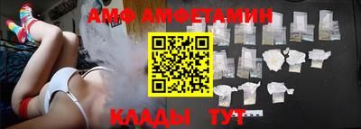 PSILOCYBIN Пушкино