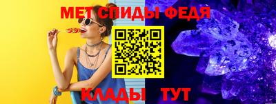 гашиш Пыть-Ях