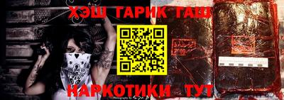 амфетамин Пугачёв