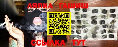 PSILOCYBIN Пушкино