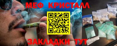 PSILOCYBIN Пушкино