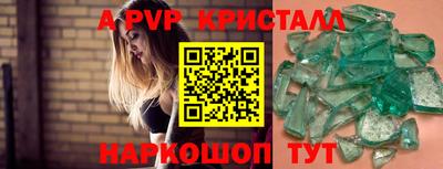 PSILOCYBIN Пушкино