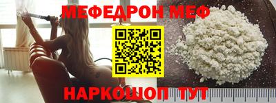 амфетамин Пугачёв
