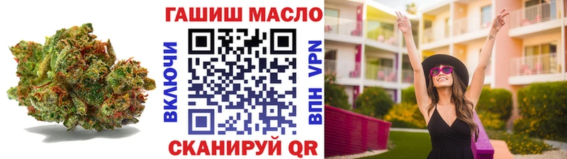 это как зайти  Барабинск  Дистиллят ТГК THC oil  где продают наркотики 