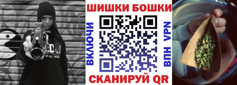 сколько стоит  Барабинск  Марихуана марихуана 